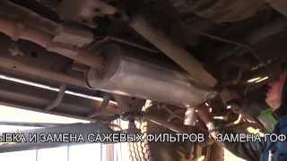 Замена глушителя  Toyota Land Cruiser.  Замена глушителя в СПБ