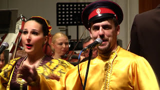 Пчёлочка Златая.Ансамбль Лазоревый Цветок и Волгоградский Симфонический Оркестр