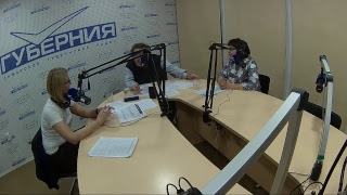 Губерния. Вечерний разговор от 13.03.2019. Процедура оценки для бизнеса