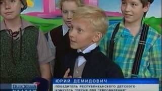 "Панорама недели" о победе Юры Демидовича