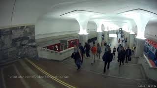 Станция метро Кропоткинская 12.09.2017