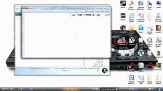 איך מורידים קונטר סטרייק 1.6 המקורי בחינם $