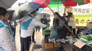 전통시장에서 꼭 먹어봐야 하는 것은?