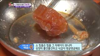[K-Food] Spot!Tasty Food 찾아라 맛있는 TV - cow tendon soup (Sinpo-dong, Jung-gu, Incheon) 20150411
