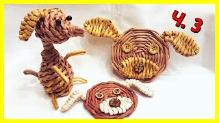 Плетем новогодние игрушки - смешных собачек! 3 часть! Запись трансляции!