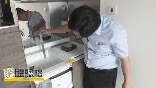 【新盤驗樓：菁雋設計騎呢手功差 「龍床盤」難有皇帝式享受…】