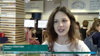 Абитуриенты КФУ от 29.06.2015