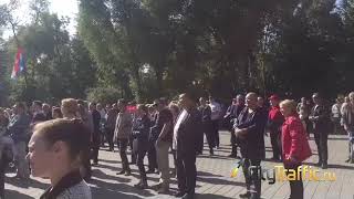 В Самаре 3 тысячи жителей собрались на митинг против "людоедской" пенсионной реформы