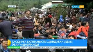 Үндістан мен Пәкістанда тасқын салдарынан 450 адам қаза тапты