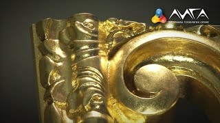 113. Сухая патина Золото на ПУ пене