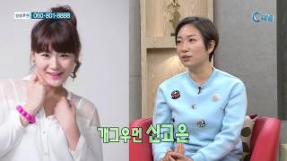 [C채널] 힐링토크 회복 262회 - 개그우먼 정경미 :: 하나님을 미소짓게 하는 개그우먼