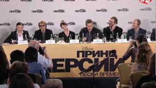 Киноновинки. Принц Персии в Москве. Part 1.