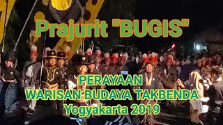 Iring-iringan Prajurit "Bugis" Pada Puncak Acara Perayaan Warisan Budaya TakBenda - DIY - 2019