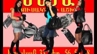 Armenia,Yerevan,Abovyan Street 33 - Mema bags world