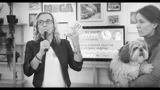 ГОРОДСКИЕ ЗАВТРАКИ 15.12.2018 АННА ВАЙМАН и ЕКАТЕРИНА СКВОРЦОВА