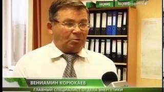 ВЕСТНИК СЕВЕРОДВИНСКА 1 ЧАСТЬ 24.10.12 ТРК СЕВЕРОДВИНСК