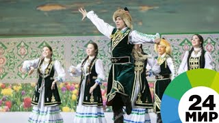 Таджикистан зовет туристов на Навруз - МИР 24
