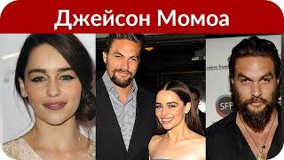 «Аквамен» Джейсон Момоа избавился от своей фирменной бороды