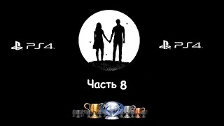 Хроники последних дней/Everybody's Gone to the Rapture PS4 Второе прохождение (все трофеи) Часть 8