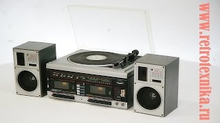Обзор Стереокомплекс Ода РЭМД 201 Стерео СССР 1988 год