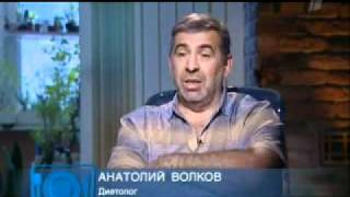 Почему не работают диеты