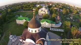 ВидеоГид по Тверской области. Христорождественский монастырь Тверь с высоты птичьего полета