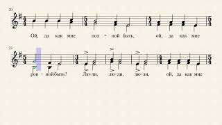 05  Реченька  Белорусская народная песня