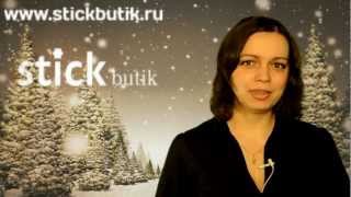 Новогодние интерьерные наклейки