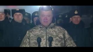Порошенко: Украинская оккупация - это временно