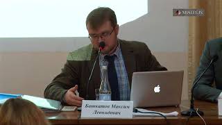 Уступка требования при выдаче кредита | Башкатов М.Л.