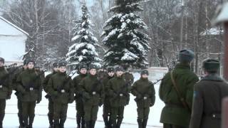 Присяга 2010