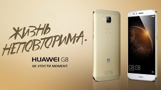 Обзор Huawei G8: добротный середнячок (review)