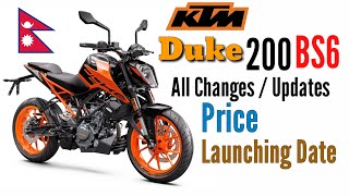 KTM Duke 200 BS6 in Nepal 2020 | Changes/Updates | Price and Launching Date | Upcoming bike in Nepal