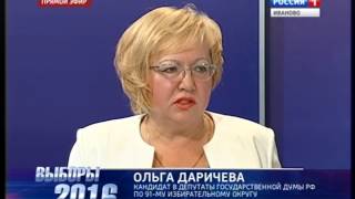 Дебаты 2016 Иваново