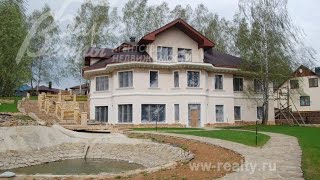 Усадьба в поселке Стародачное, Калужское шоссе, 1500 кв.м на участке 63 сотки