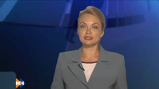 Информационная программа «Наши Новости». 17.07.2018. Вечерний выпуск