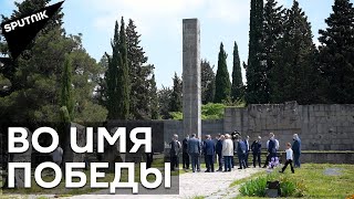 День Победы в Грузии: память павших почтили 9 мая на воинском кладбище в Тбилиси