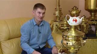 Александр из Пичуги о растопке, реставрации и видах самоваров.
