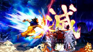 Dragon Ball Super vs Street Fighter MUGEN Son Goku vs Shin Akuma