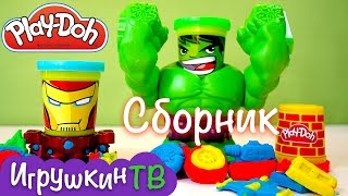 Пластилин ПЛЕЙ-ДО сборник из 5 серий