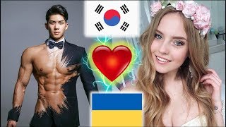 Лучшая корейская мужская модель смотрит на украинских девушек. 우크라이나 여자