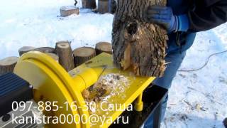 Дровокол для дома и дачи. Промо видео  (Wood splitter for home and garden. Promo video)