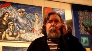 Дмитрий Шагин & "Кашпер и его друзья". "Крейсер "Аврора"
