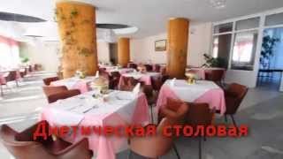 Санаторий  «Нива» Ессентуки, КМВ