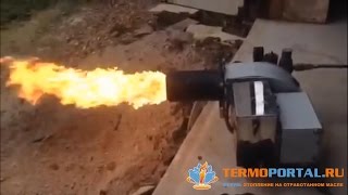 Китайские горелки на отработанном масле. Часть 2.