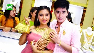ေရႊဆြဲသီး အလံုး (၂၅၀၀) ေပးမယ့္ စိန္နန္းေတာ္ ေစ်းေရာင္းပြဲေတာ္