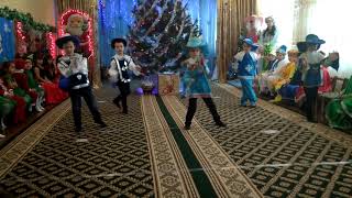Короли ночной вероны (Танец мушкетёров)
