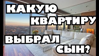 Страшно ли брать ипотеку (mortgage) на 30 лет после 50 + лет?