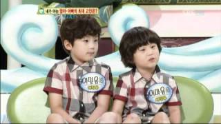 보험료가 많이 나오는 믿음이네 @스타주니어쇼 붕어빵 20120616