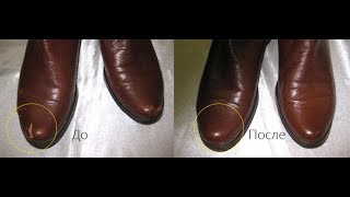Купить Жидкую Кожу Для Ремонта Кожаных